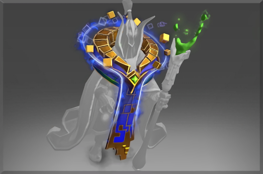 Открыть - Crux of Perplex Arcana Style для Rubick